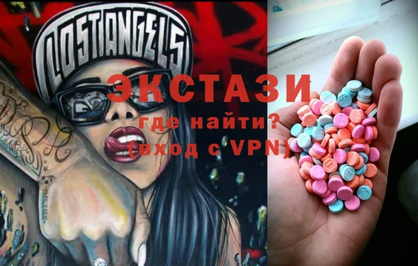 spice Абинск