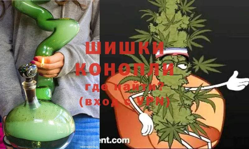 Конопля LSD WEED  Белинский 